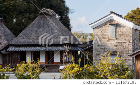 Former Masuda House house Former Masuda House house 111672195