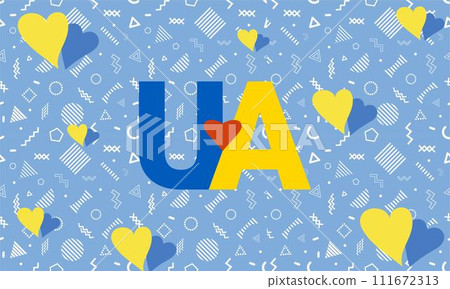 Ukraine independence day with abstract modern design. Flag and map of Ukraine with typography blue and yellow color theme 111672313
