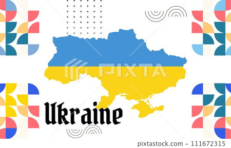 Ukraine independence day with abstract modern design. Flag and map of Ukraine with typography blue and yellow color theme 111672315