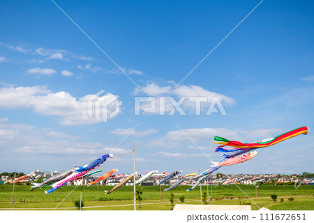 Children's Day Kokubun River Carp Streamer Festival (2023) 111672651