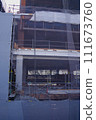 建築施工現場 鋼架 與城市發展相關的建築 111673760