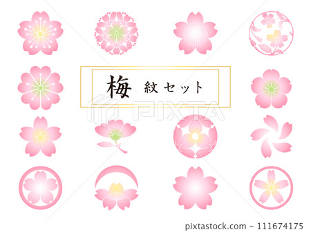 櫻花徽章套裝5 111674175