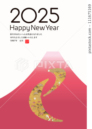 2025 new year's card 111675169