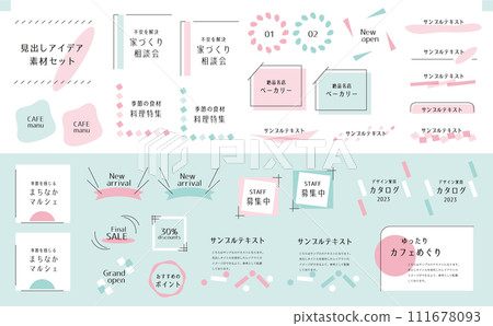 Heading design set 85 Heading design set 85 111678093