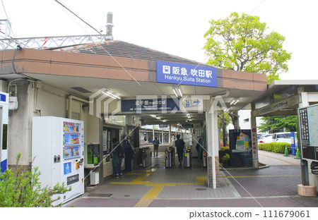 Hankyu Suita Station/12 Nishinoshomachi, Suita City, Osaka Prefecture 111679061