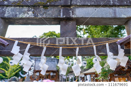 Saitama Prefecture, Kawagoe Kumano Shrine torii gate and paper tape Saitama Prefecture, Kawagoe Kumano Shrine torii gate and paper tape 111679691