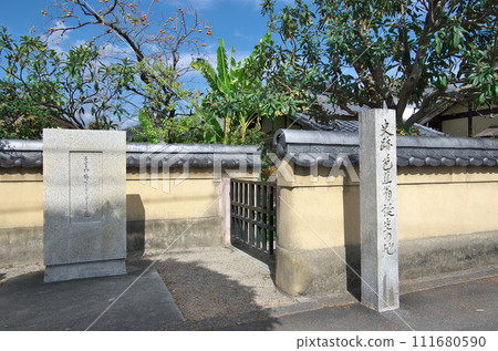 Iga City, Mie Prefecture: Basho Birthplace/Stone monument and haiku monument 111680590