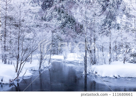 Kamikochi snow hike in winter 111680661