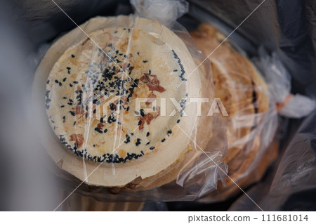 Freshly baked Nanbu rice crackers Freshly baked Nanbu rice crackers 111681014