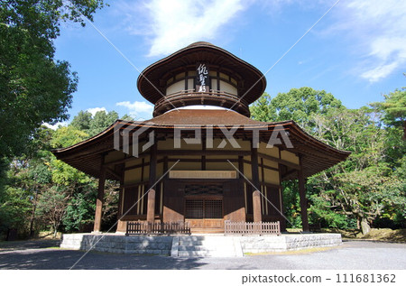 三重縣伊賀市：Haiseiden 111681362