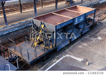 Hoki 800 type loading platform Hoki 800 type loading platform 111681538