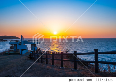 Evening view of Onodate Park 111681580