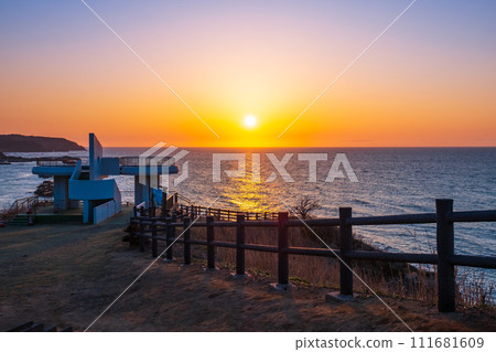 Evening view of Onodate Park 111681609