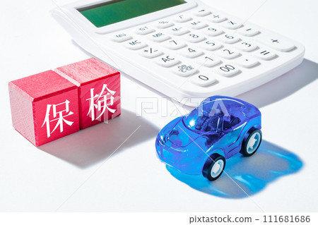 車險計算器驅動 111681686