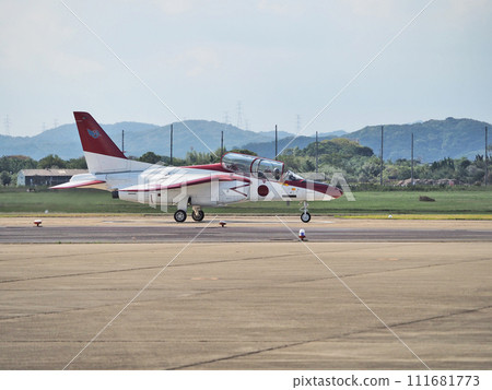 福岡航空自衛隊蘆屋基地航空節上的T-4教練機 福岡航空自衛隊蘆屋基地航空節上的T-4教練機 111681773