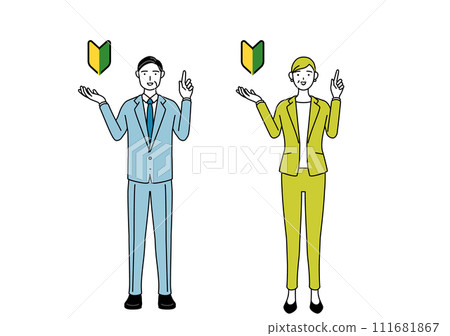 A simple line drawing illustration of a man and a woman (senior, manager, manager) in suits showing the Wakaba mark 111681867