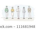 suit_business 111681948