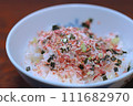 Crab furikake rice 111682970