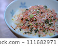 Crab furikake rice 111682971
