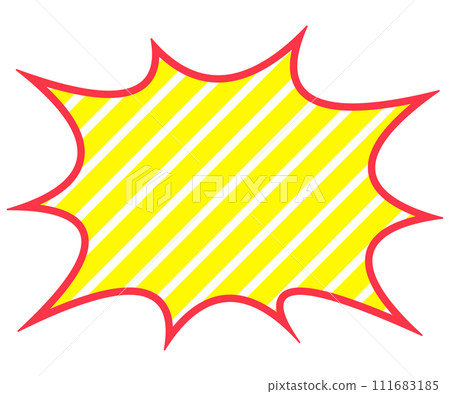 可愛的語音氣泡_spiky 可愛的語音氣泡_spiky 111683185