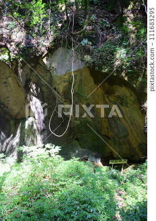福志山不動明王 111683295