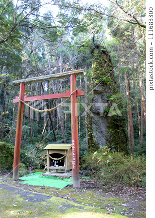 立神神社 111683300