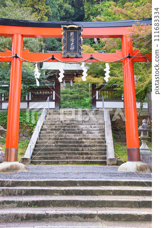 Tsukuyomi Shrine (Nishikyo Ward, Kyoto City), a subsidiary shrine of Matsuo Taisha Shrine Tsukuyomi Shrine (Nishikyo Ward, Kyoto City), a subsidiary shrine of Matsuo Taisha Shrine 111683334