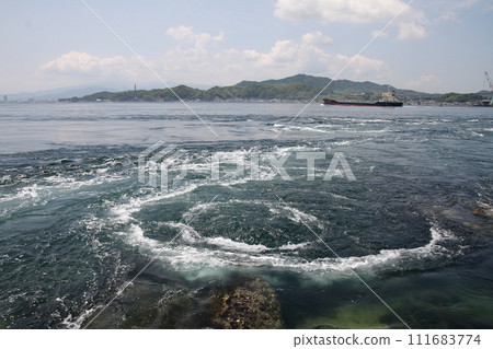 Tide of the Kurushima Straits Tide of the Kurushima Straits 111683774