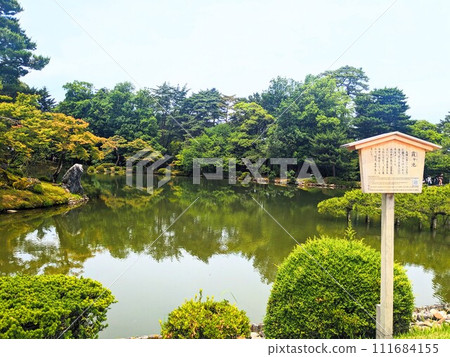 金澤兼六園景觀 金澤兼六園景觀 111684155