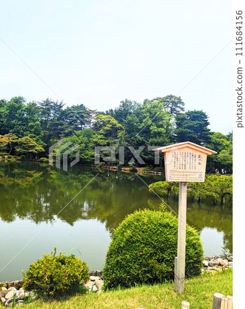 金澤兼六園景觀 金澤兼六園景觀 111684156