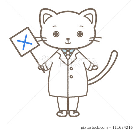 cat doctor x 111684216