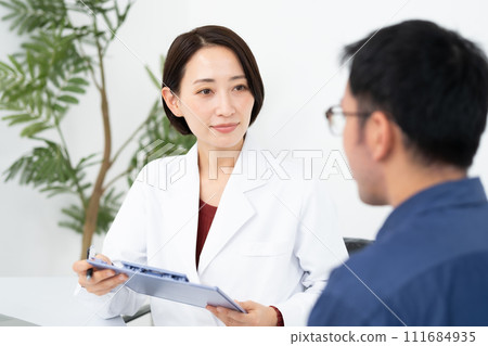 Medical patient doctor white coat atopic dermatitis 111684935