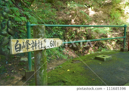 俗稱金比羅山，位於四國香川縣。參拜金刀比羅神社 111685396