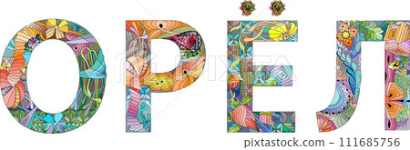 Oryol is a city and the administrative center of Oryol Oblast, Russia. Vector decorative zentangle object 111685756