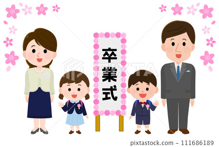 Sakura frame Illustration of a smiling family of four in formal clothes at a graduation ceremony Sakura frame Illustration of a smiling family of four in formal clothes at a graduation ceremony 111686189