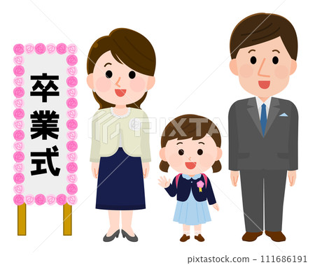 Illustration of a smiling couple and girl in formal clothes at a graduation ceremony 111686191