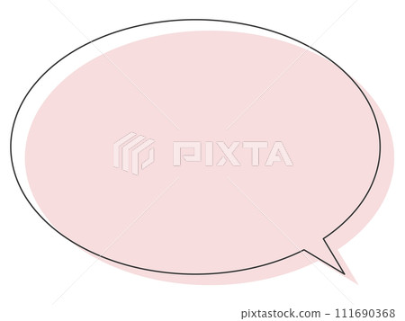 Simple speech bubble_horizontal Simple speech bubble_horizontal 111690368
