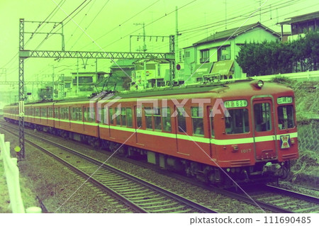 京急、原1000級1017等、使用中的特快列車、上岡屏浦、1976年12月3日 111690485