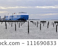 Kisarazu, Chiba Prefecture 111690833