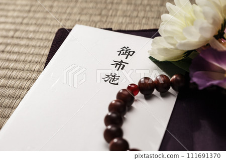 offerings and beads 111691370