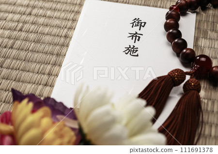 offerings and beads 111691378