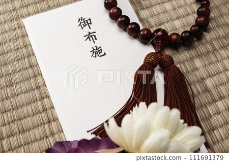 offerings and beads offerings and beads 111691379