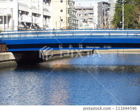 Matsunaga Bridge in Koto Ward, Tokyo 111694596