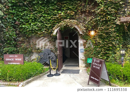 [Katsunuma, Koshu City, Yamanashi Prefecture] Entrance to GRACE WINE 111695338