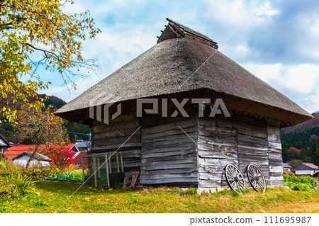 A butterfly roof hut 111695987