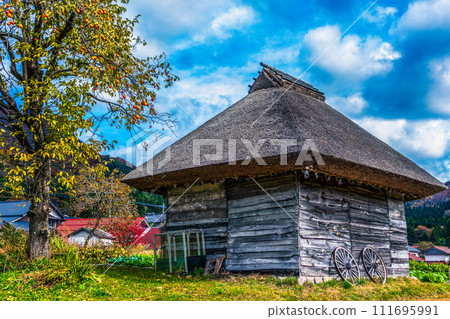 A butterfly roof hut 111695991