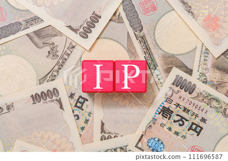 IP Character Business 10,000 Yen Bill 111696587