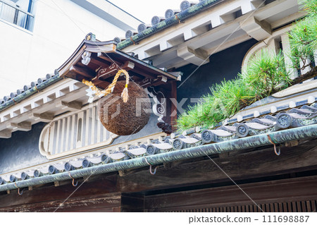 奈良縣杉玉釀酒廠 111698887