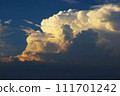 Cumulonimbus clouds (dark clouds) in early summer 111701242