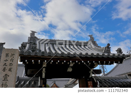 Tondabayashi City Jinaimachi Kawachi Saigoku No. 19 Sacred Site Jokokuji Sanmon Gate Shachihoko 111702340